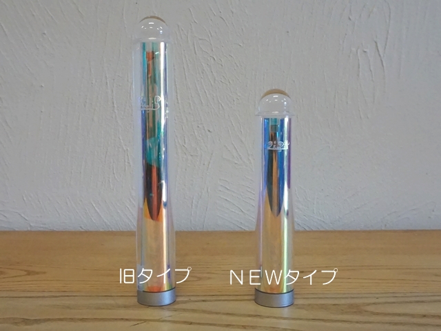 スペーステレイドＮＥＷ