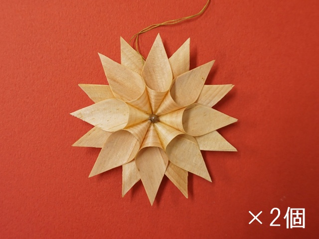 経木の星セット