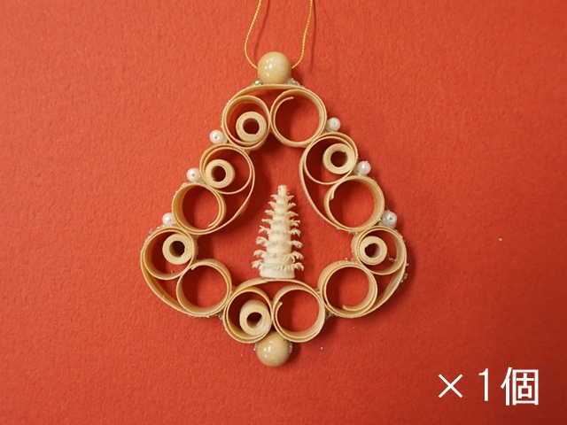 経木の星セット