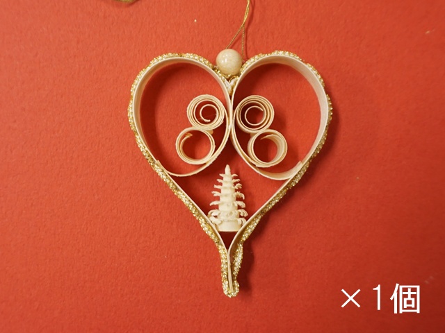 経木の星セット