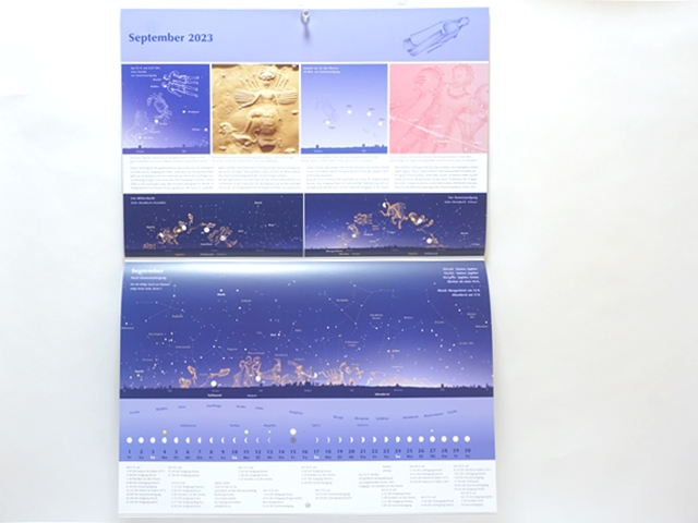 星座のカレンダー2023