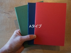 糸掛けグラフィック用台紙