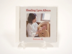 工藤咲良　Healing Lyre Album
