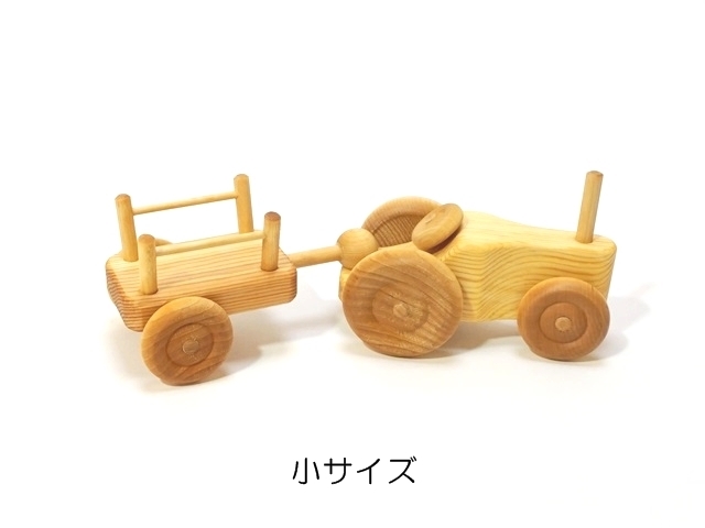 北欧のトラクター4