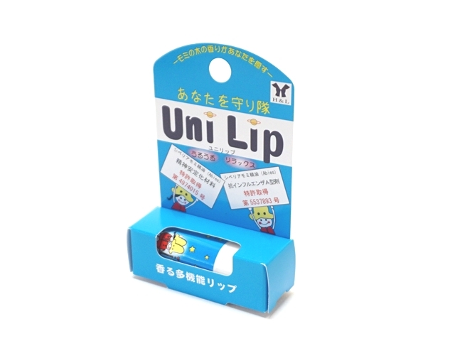 ユニリップ