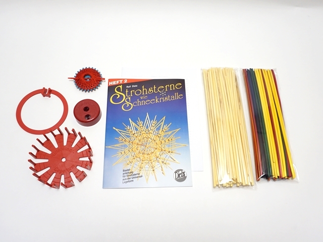 ストロースターキット上級新タイプ