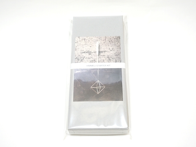 ヒンメリスターターキット