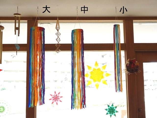 妖精の吹き流し1