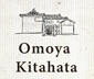 omoya