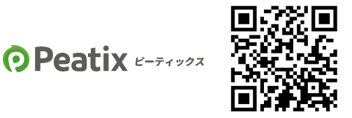 オイリュトミー公演 チケット購入