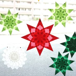 トランスパレントスターの作り方 トランスパレントスターの作り方